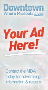 MDA in-house ad